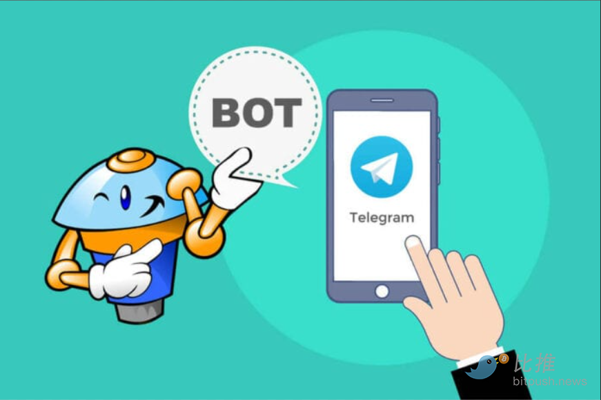 Telegram Bot赛道为何能爆火？未来如何发展？