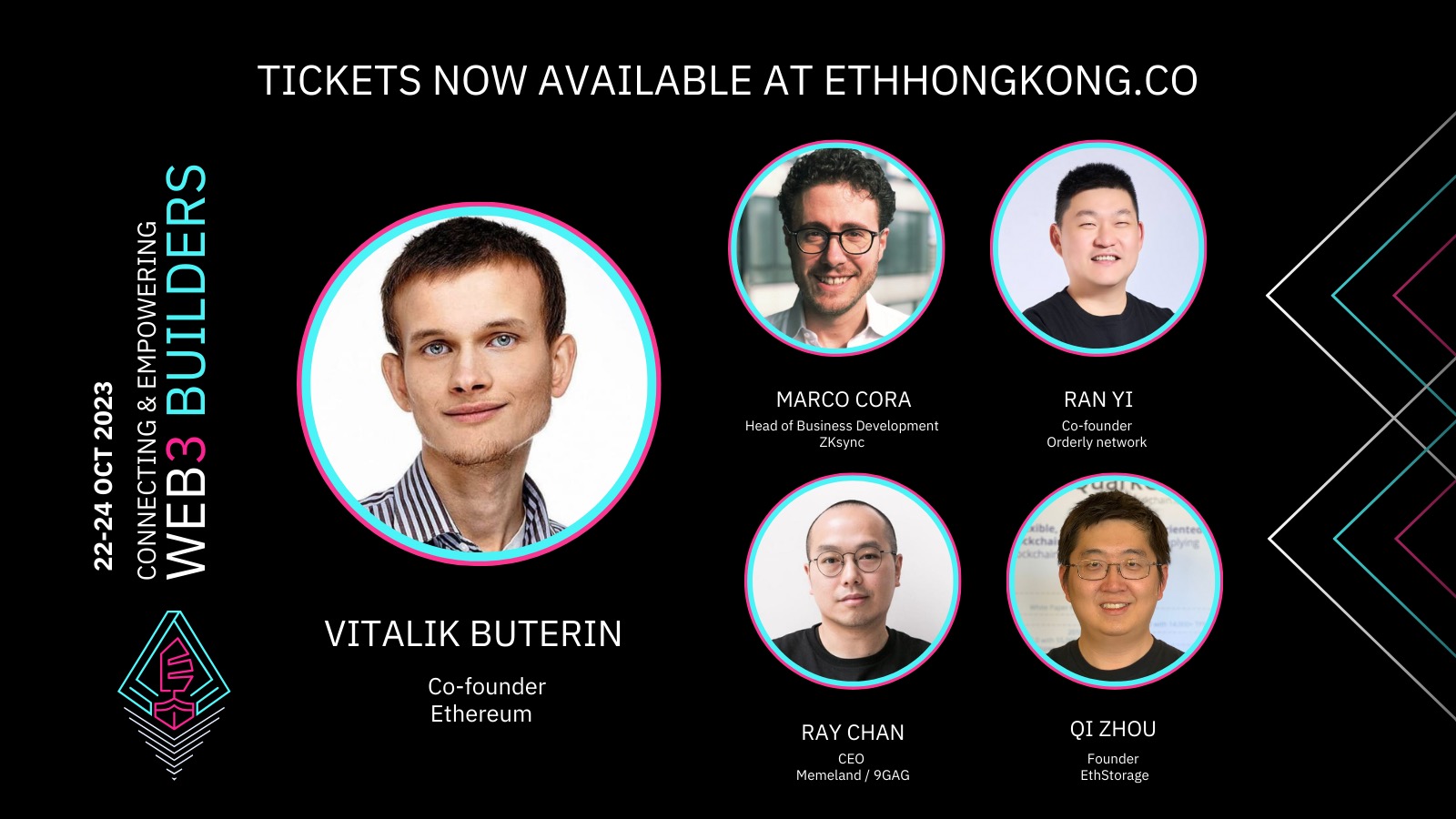 首届以太坊香港活动即将来袭，Vitalik Buterin等重磅嘉宾將亮相ETH Hong Kong