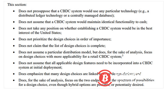 美国白宫 OSTP 部门为设计 CBDC 系统 分析了 18 种 选择