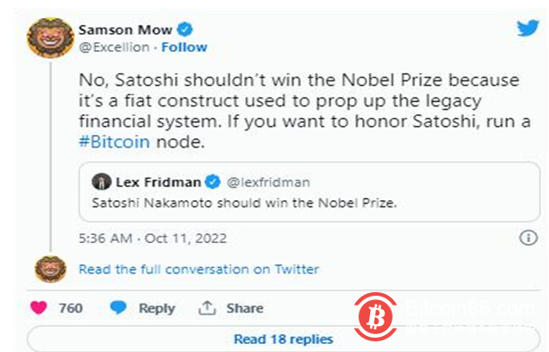加密用户再次呼吁中本聪 赢得诺贝尔经济学奖