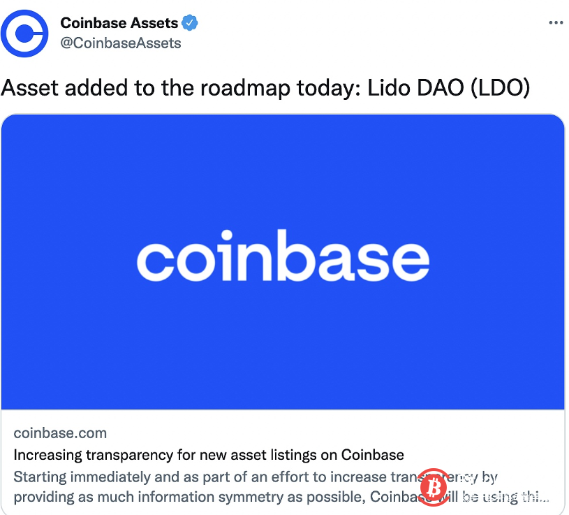 Coinbase将Lido DAO（LDO）添加至资产上线路线图